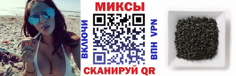 Купить  Мыски  БУТИРАТ жидкий экстази 