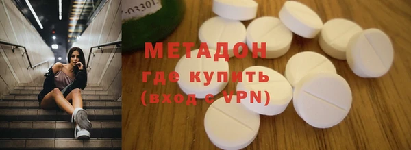 меф Баксан
