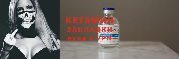 меф Баксан