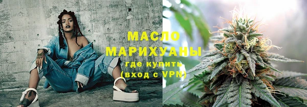 меф Баксан