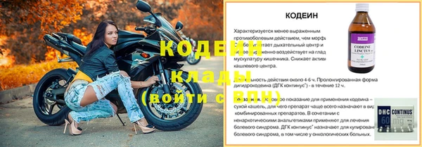 меф Баксан