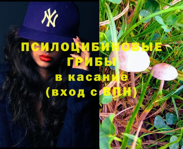 меф Баксан