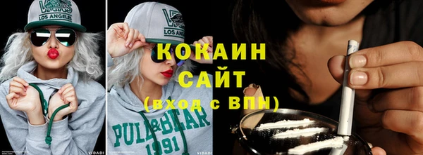 меф Баксан