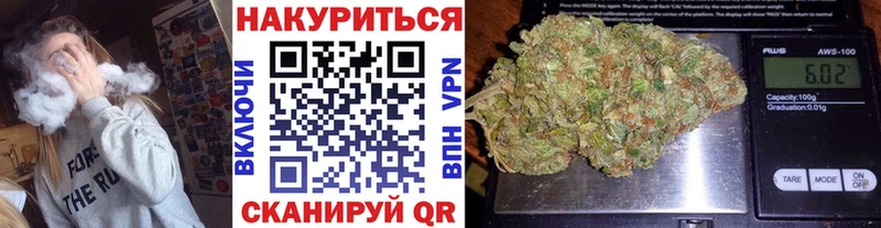 Шишки марихуана MAZAR  Купить закладки  Мыски 